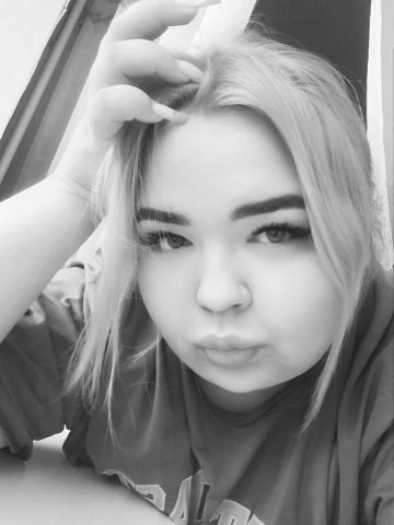 Зоя